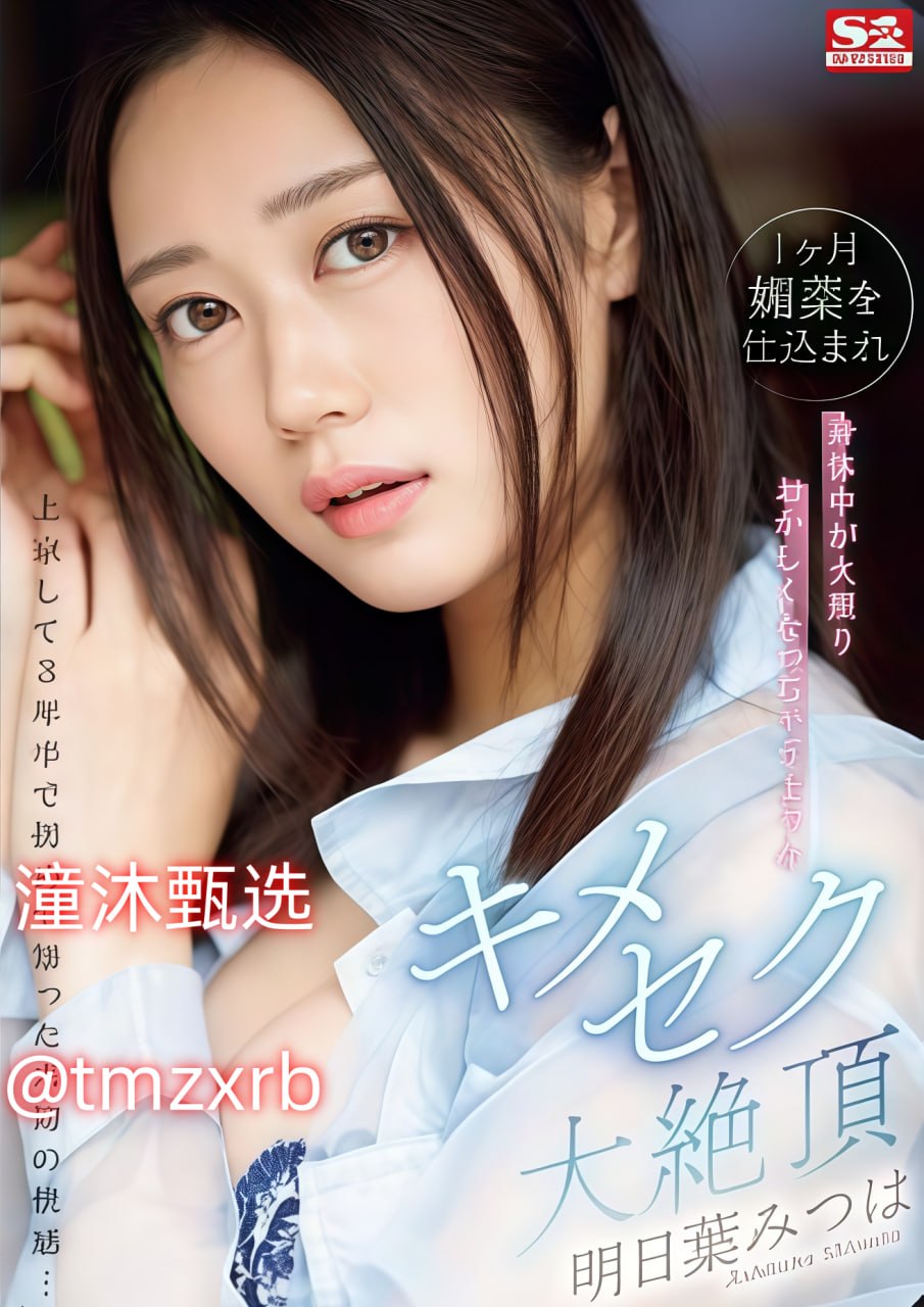 亚洲精品网站日本xxxxxxx_日本xxxx1819黑人