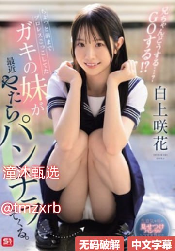 久久久精品久久久久久久久久久,顶里面轻点疼好湿最大級のアダルトポータル